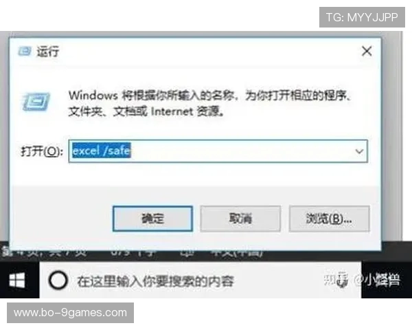 CPU性能不足是否会导致游戏闪退及卡顿问题分析